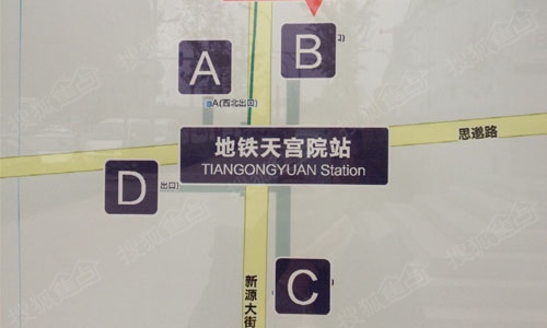 借4号线首站天宫院兴起来的小户型商品房   2,公交: 经过地铁站沿着