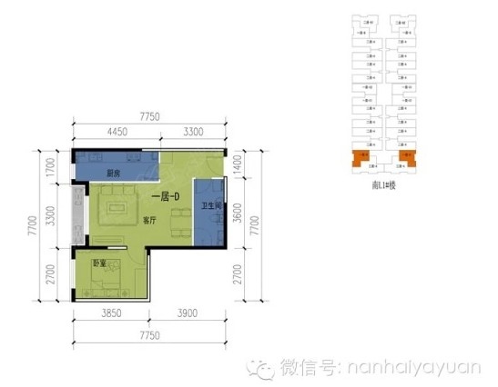 "南海雅苑"一居室户型图