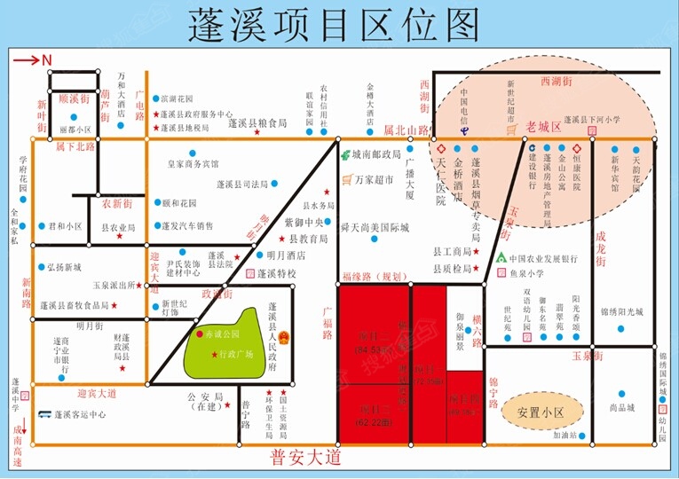 四川县城常住人口_常住人口登记表(3)