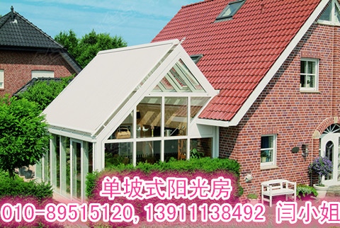 b_154984682.jpg