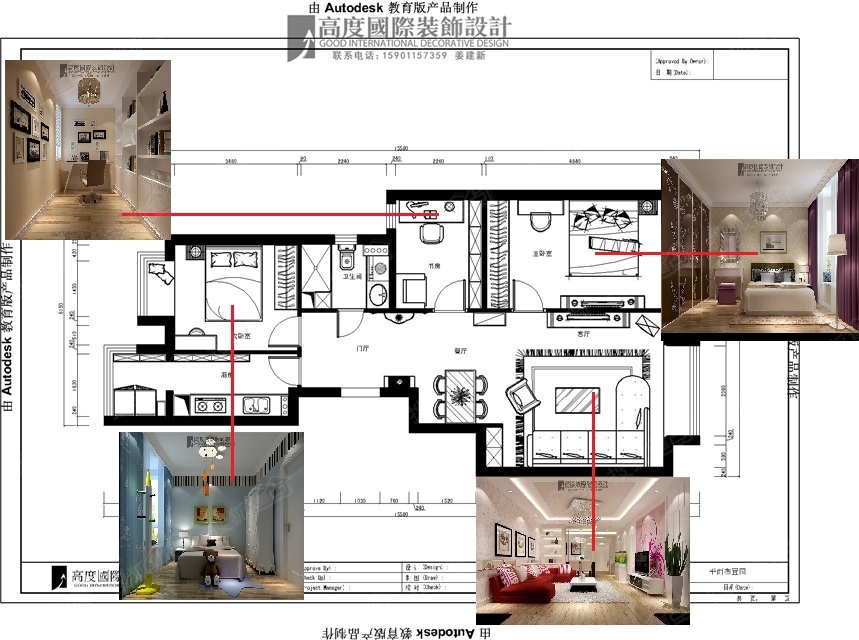 三居室户型设计平面图 b_166414042.jpg
