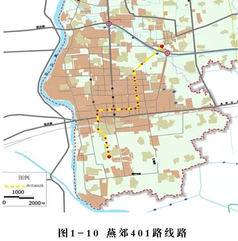 燕郊市区公交线路及站点布局征求意见的通告【附燕郊公交线路全图】