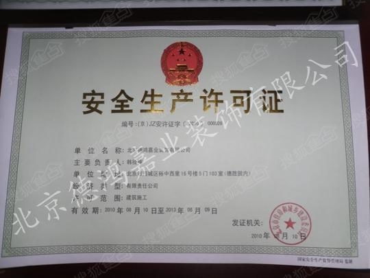 a_309211821.jpg