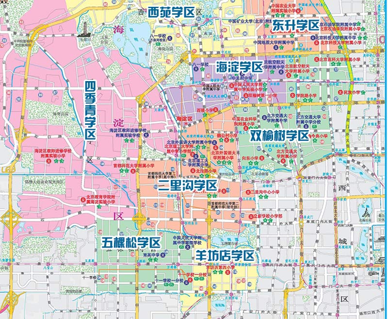 2015北京海淀教育地图调整,学区增至17个