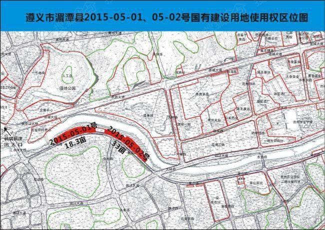 湄潭县gdp2020_湄潭县茶海图片