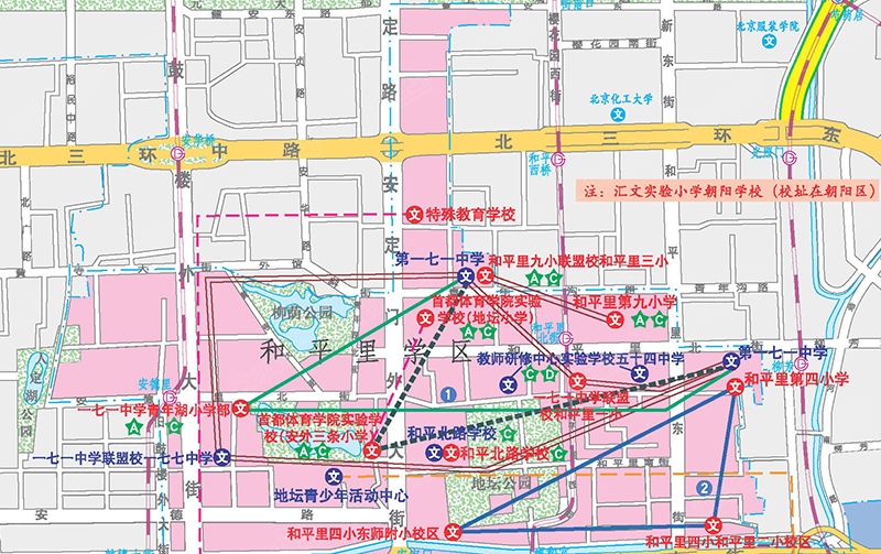 【东城】东城区八大学区地图一览