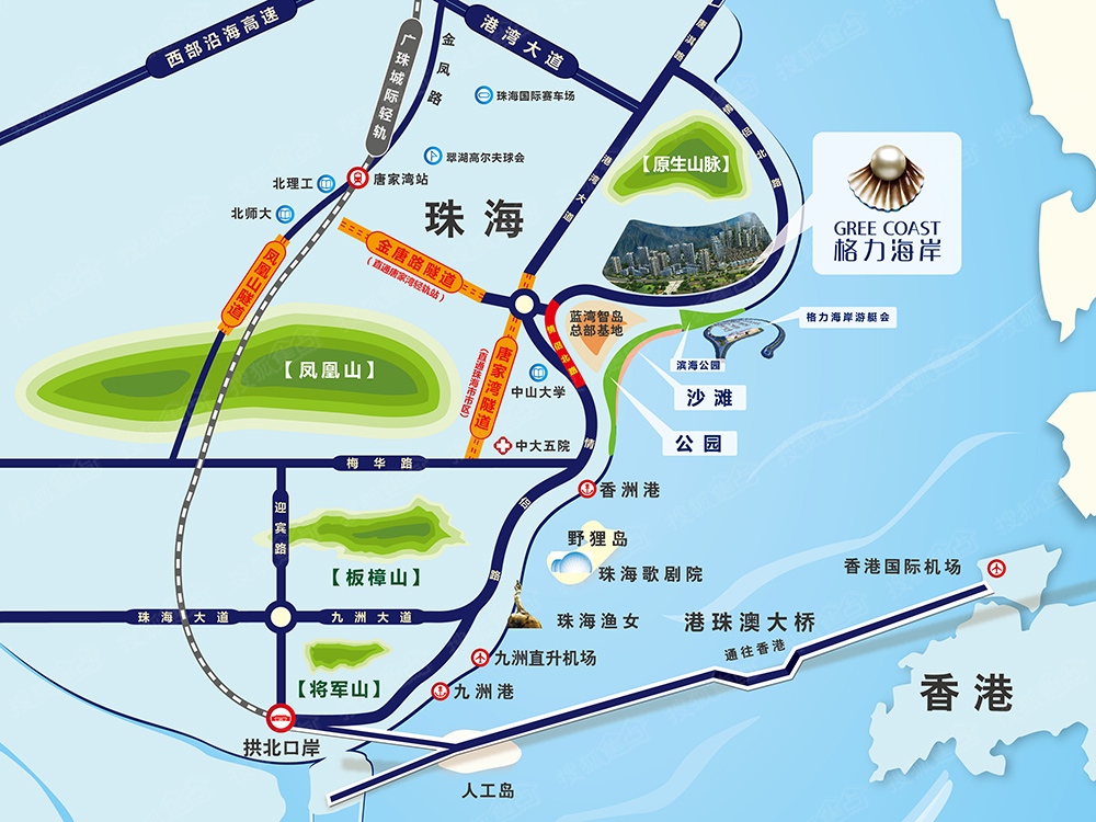 格力海岸-珠海格力海岸楼盘图片信息-搜狐焦点
