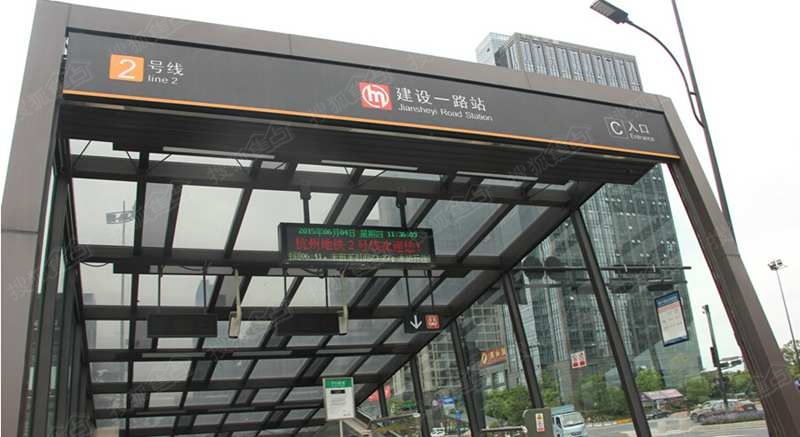萧山宝龙城市广场周边配套图-地铁站(2015-6-4)