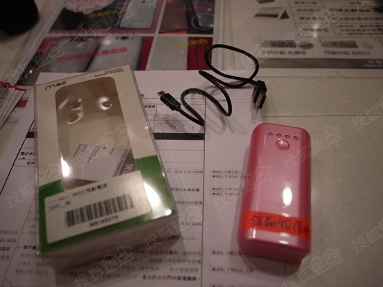 b_364167228.jpg