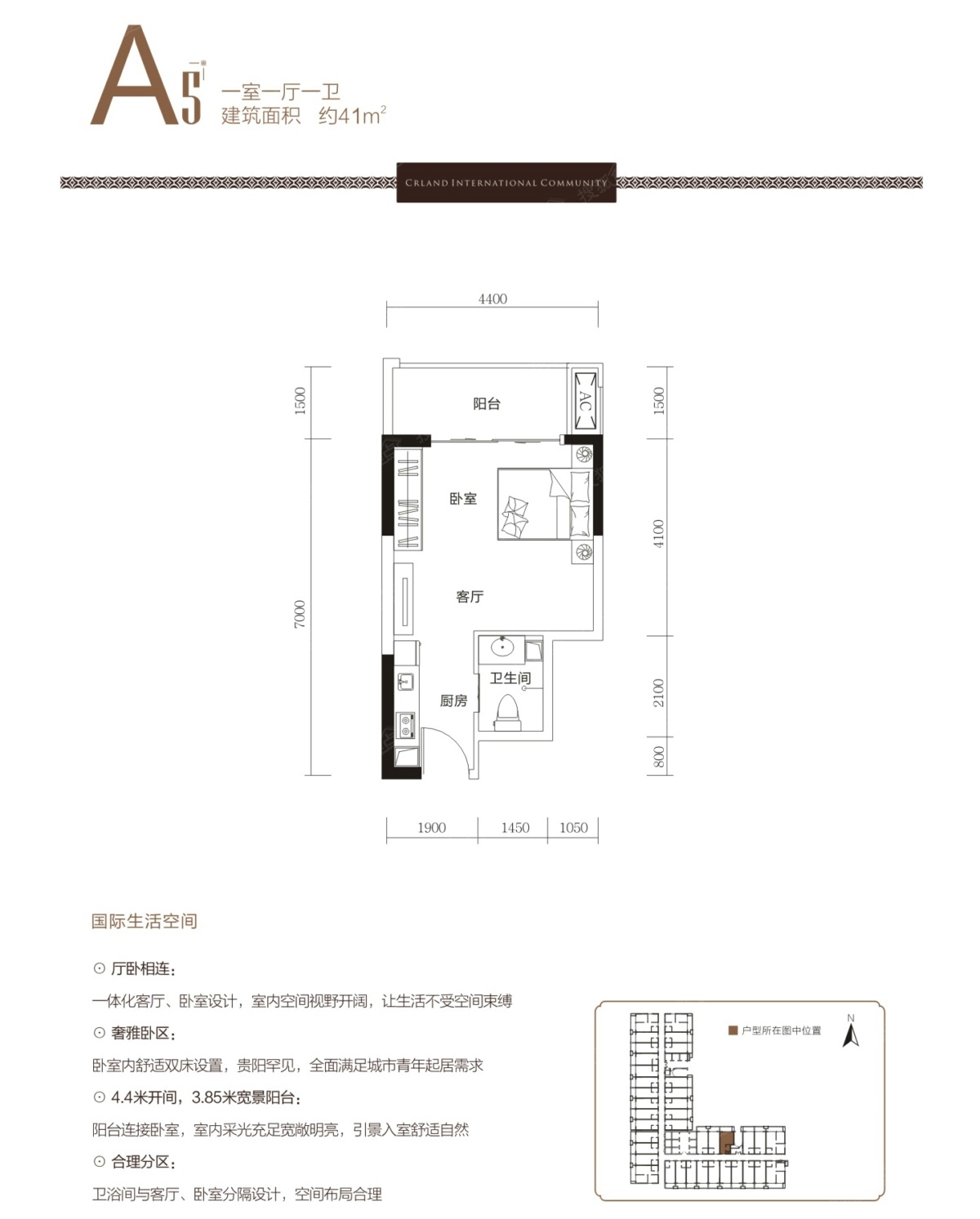 华润国际社区_贵阳华润国际社区详情-贵阳搜狐焦点网