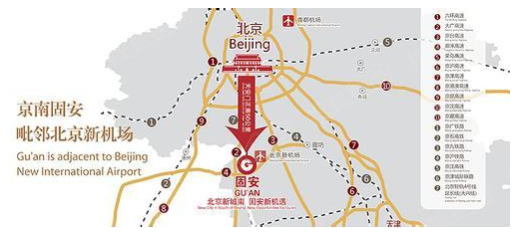 顺义临空经济总量_顺义五中脱裤门图片