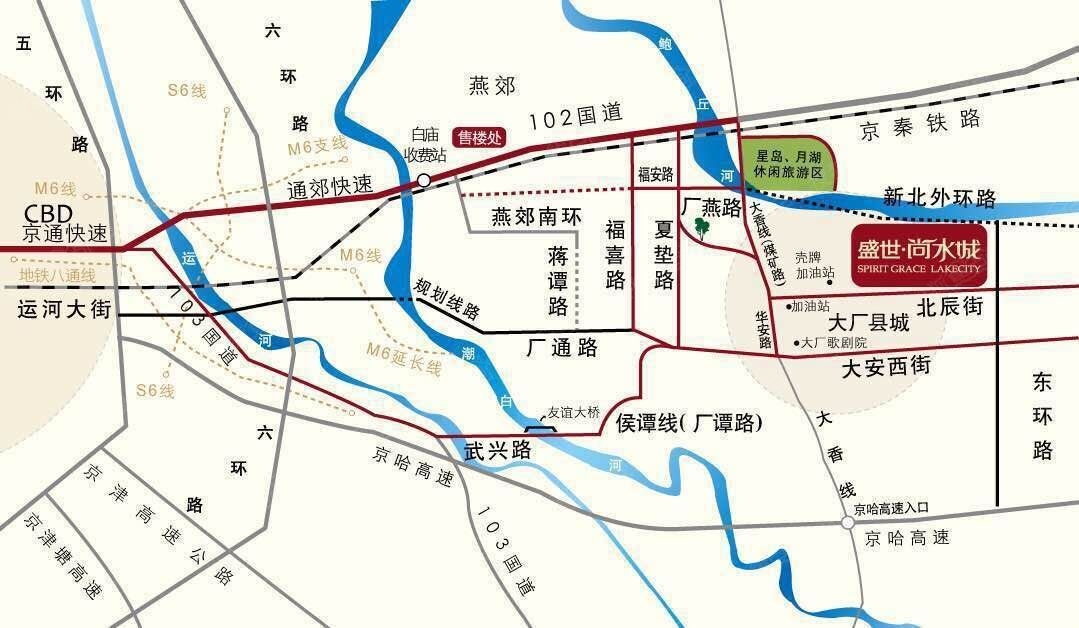 医保卡办理 大厂办理医保地址