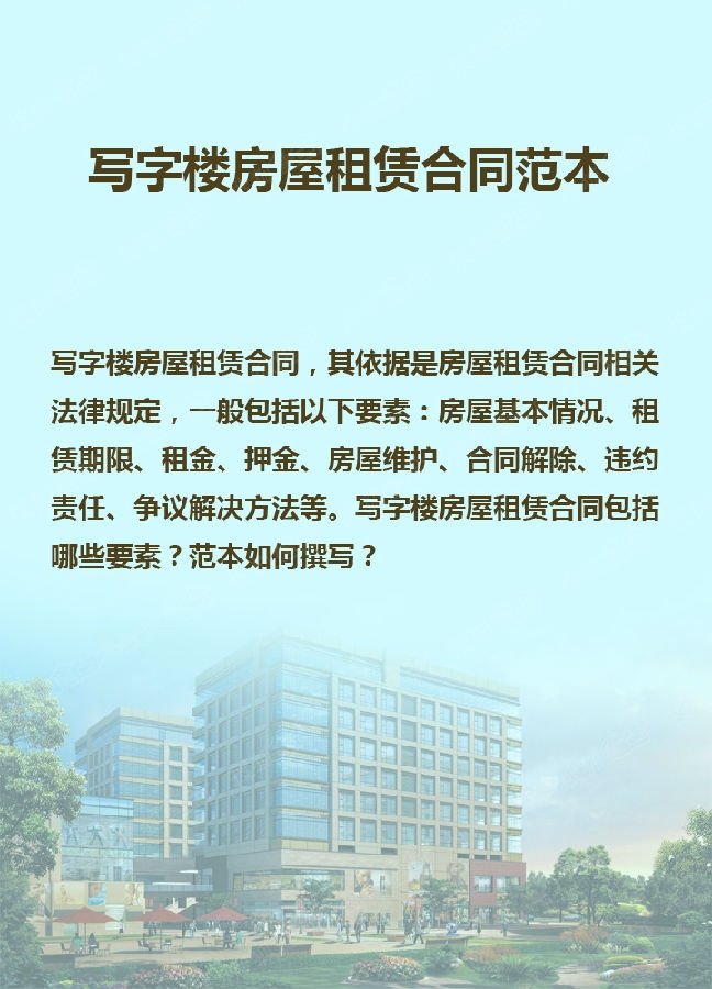 a_369495087.jpg