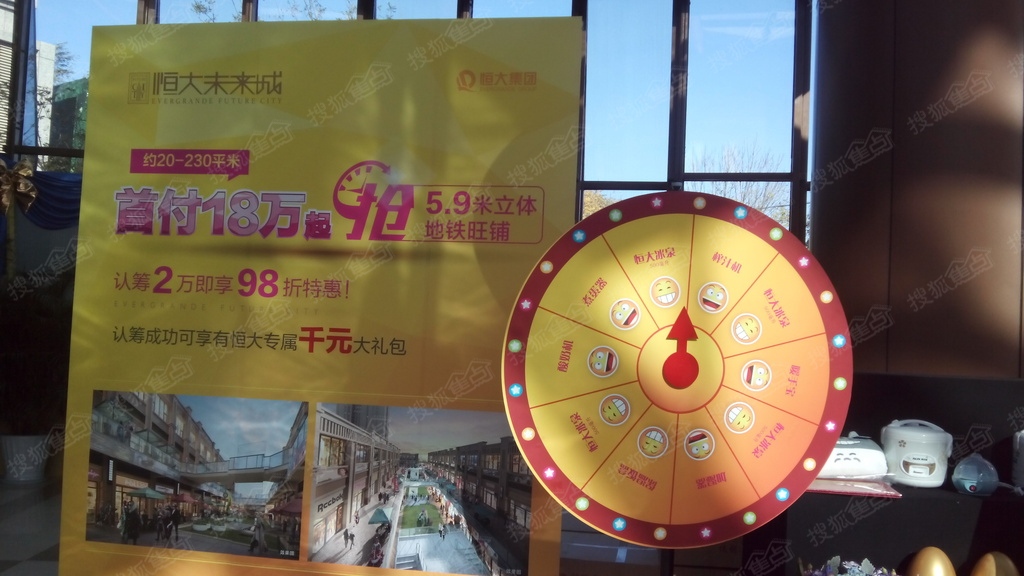 a_372276615.jpg