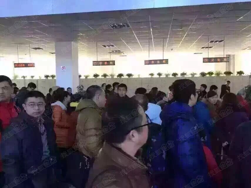 户口注销证明图片_户口迁移证_燕郊办户口收入证明(2)