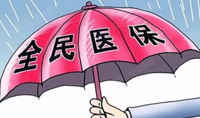 个人收入证明_个人如何增加收入(3)