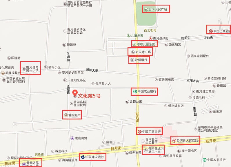 距离五一路1公里,香河县政府,财政局,交通局等众多官方机构均分布在其