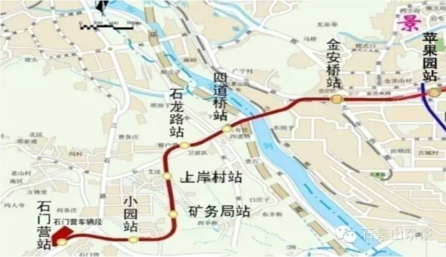 独家爆料:门头沟s1磁悬浮多座车站主体已近完工!