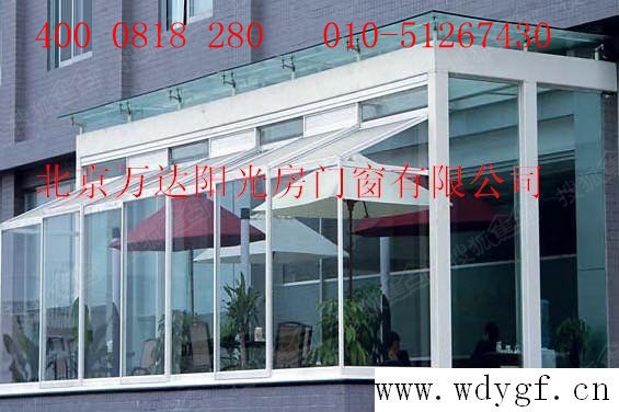b_377248582.jpg