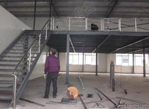 b_377684010.jpg