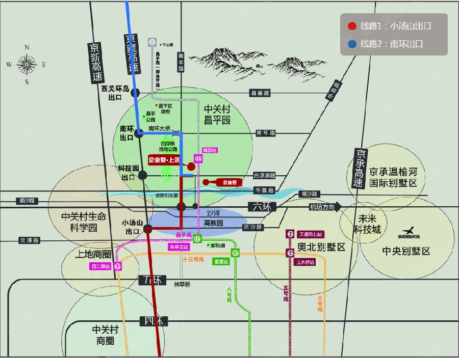 昌平南邵写字楼,这是人口外移的,未来科技城的