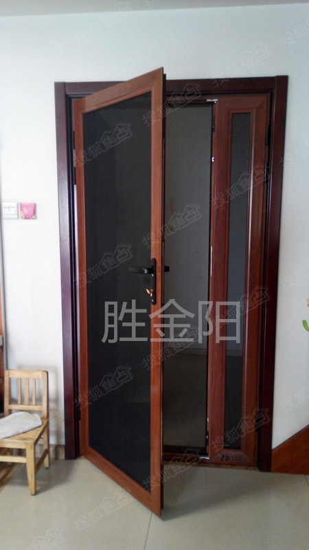 b_378179708.jpg