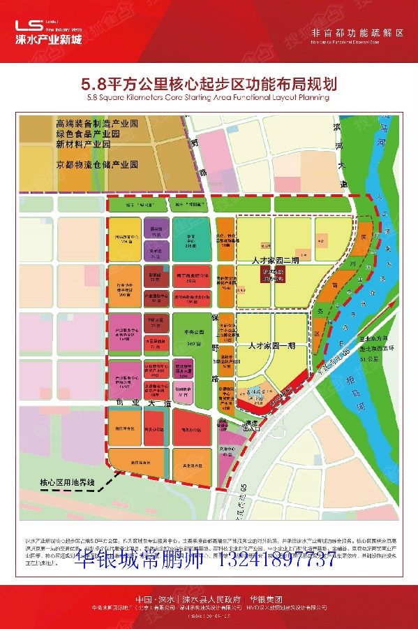 某城市有70万人口_河南一座只有70万人口的小地级市(2)