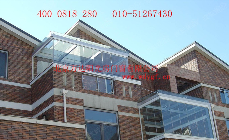 b_381084120.jpg