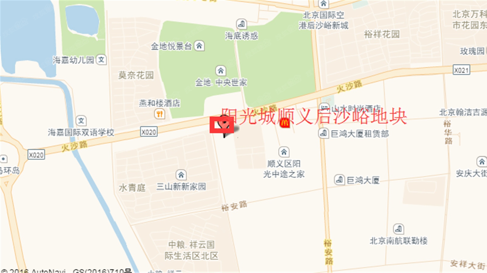 阳光城顺义后沙峪地块交通图