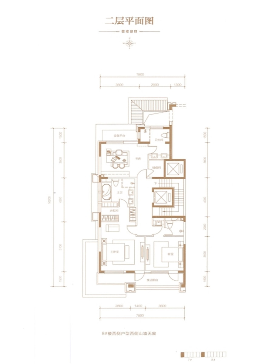 首开·琅樾四居室樾庭b4下叠_首开·琅樾户型图-北京