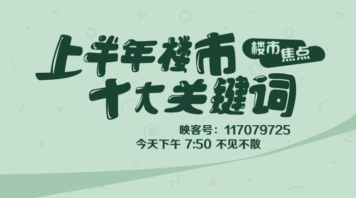 十什么什么视的成语_成语故事图片(3)