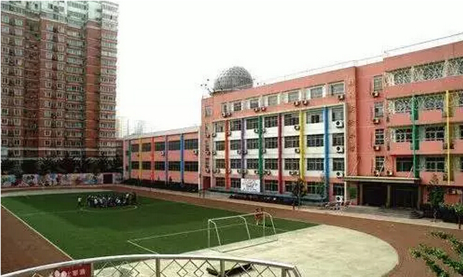 北京市西城区小学排名_北京市西城区兴华小学