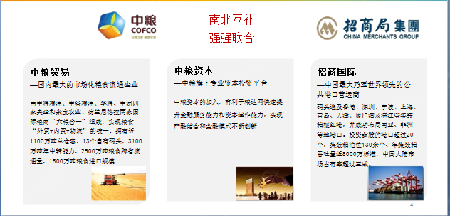 点击图片查看详情 吕子乔高收入的人_限高收入买房(2)