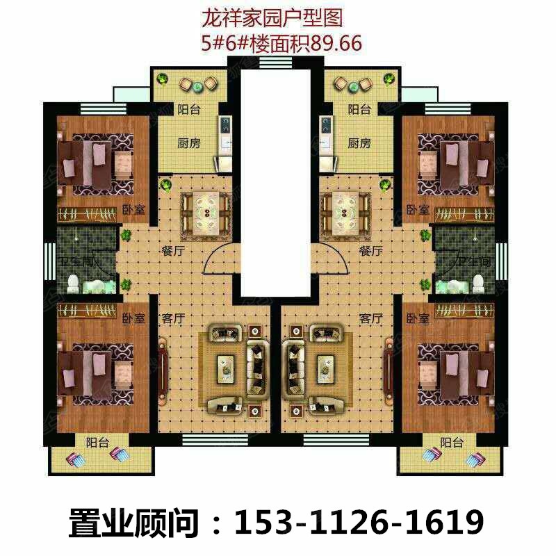 龙祥家园,鸦鸿桥最具投资价值洼地,现房出售,均价2700