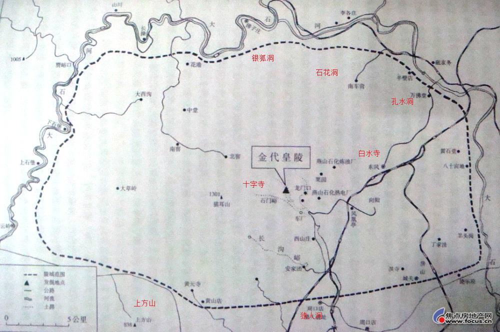 图:寻访房山金代皇陵