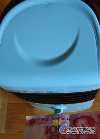 a_50620291.jpg