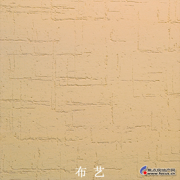 威洛尼质感 外墙艺术涂料涂料 风化石效果