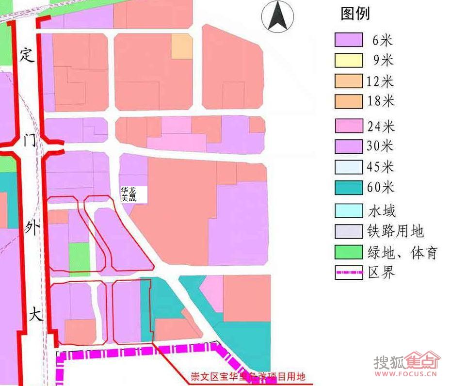 图:永定门外地区建筑限高图(宝华里危改在华龙西南面)