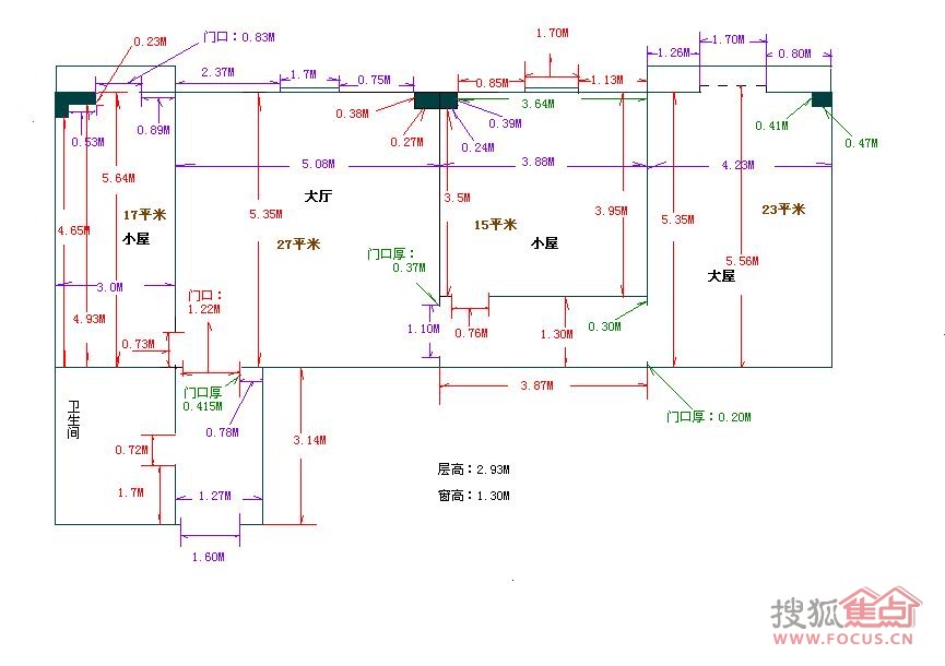 图:我的千鹤的房子想要转让,有意者请联系13601305131