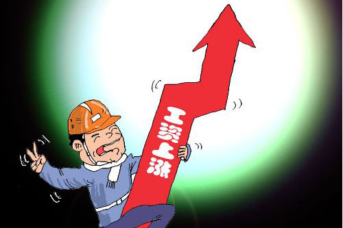 千方百计爱上你男主角_千方百计增加收入