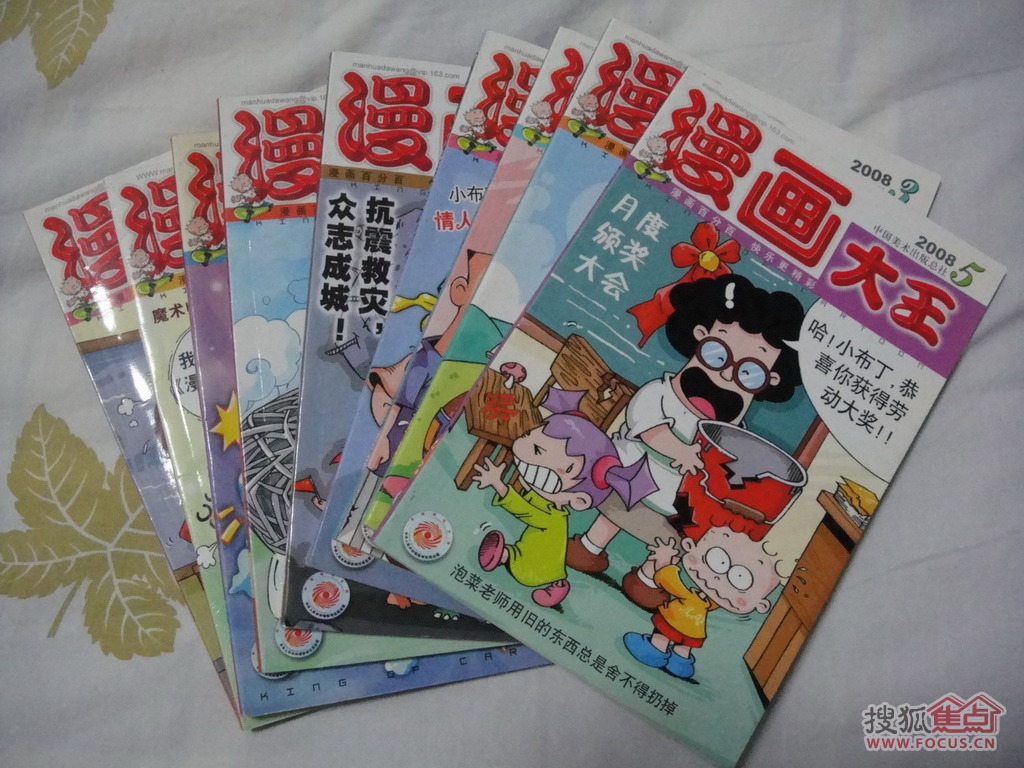 ... 丝娜合集图片大全: 亚丝娜合集_亚丝娜和桐人h本子