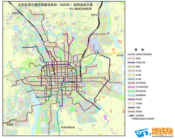 新地铁规划紧挨北京洋房