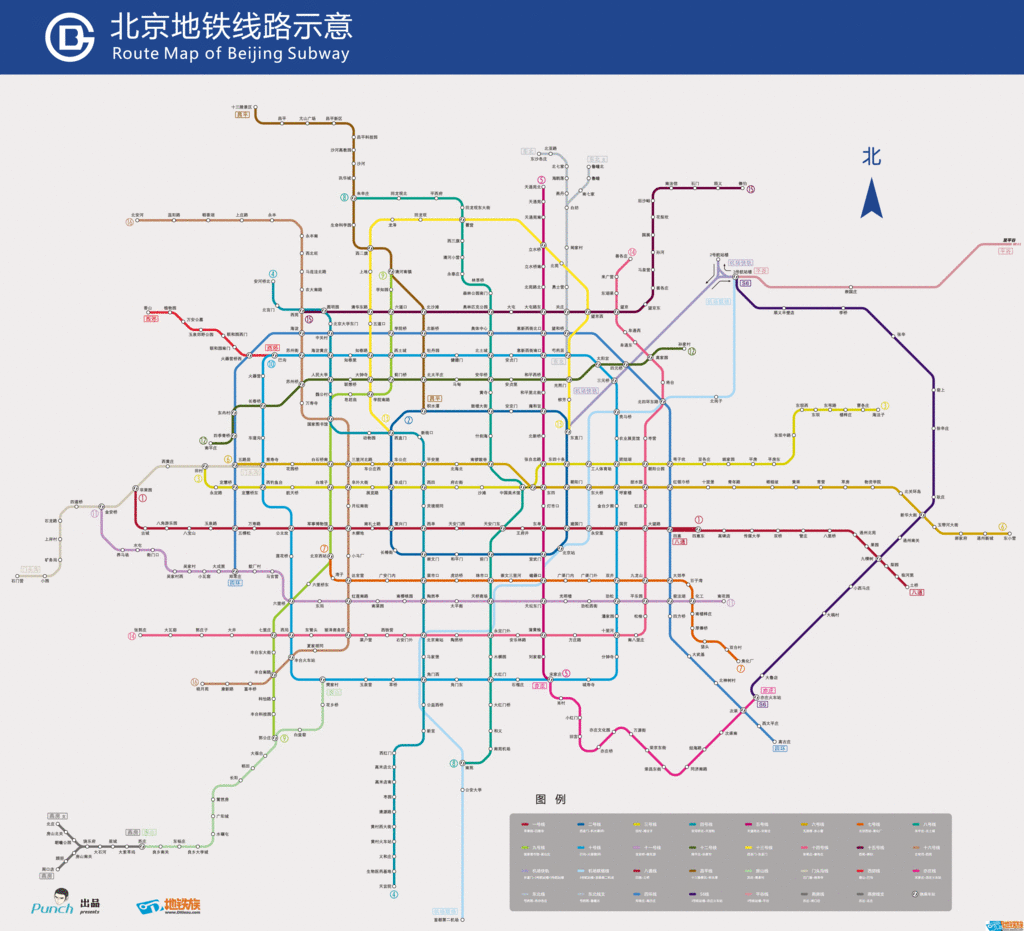 午旗镇有多少人口_北流隆盛镇有多少人口(2)