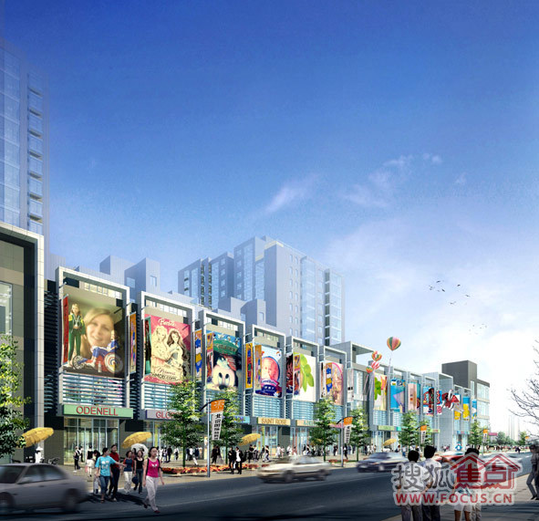 图:房展会最火项目北京国际玩具城底商出售投资年回报率20%以上!