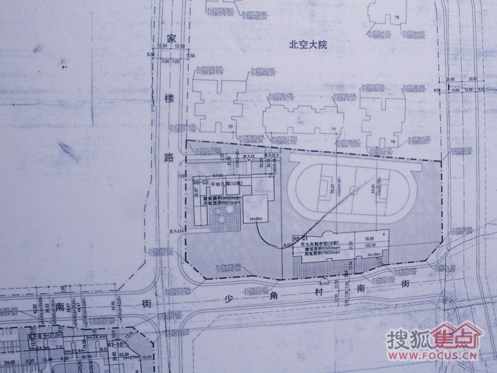 成空直属机关幼儿园