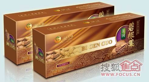 最好的坚果礼盒 a_57932557.jpg