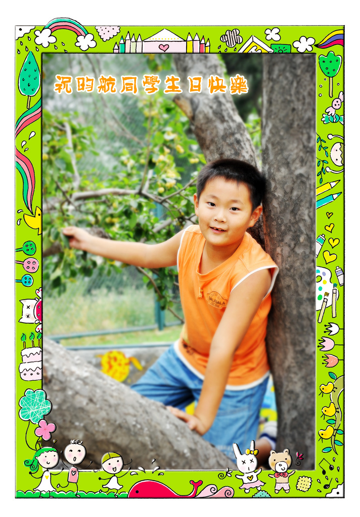 b_58586188.jpg