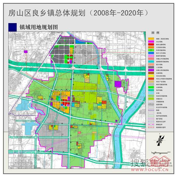 良乡地区规划图-房山长阳镇限价房项目-北京搜狐焦点