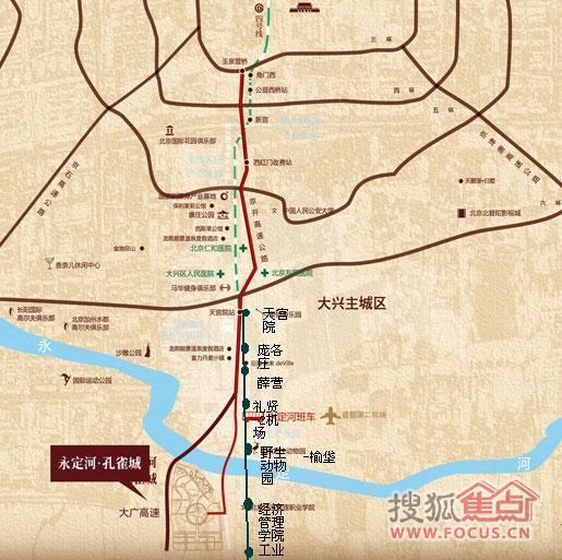 图:猜想之一:大兴-固安4号地铁轨道延长线 规划走向,站点 (附图)