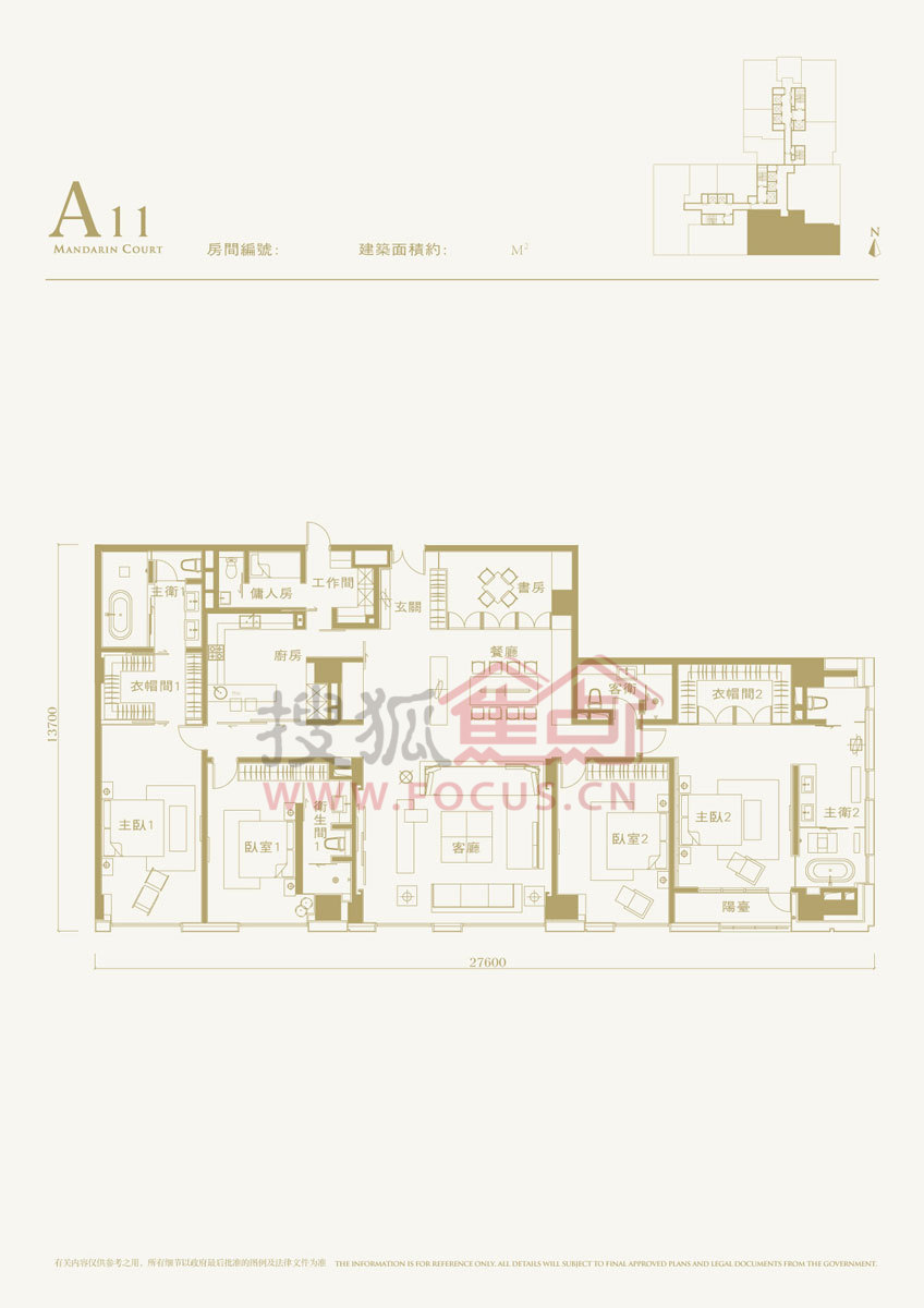 315suncity.com:长安太和写点评